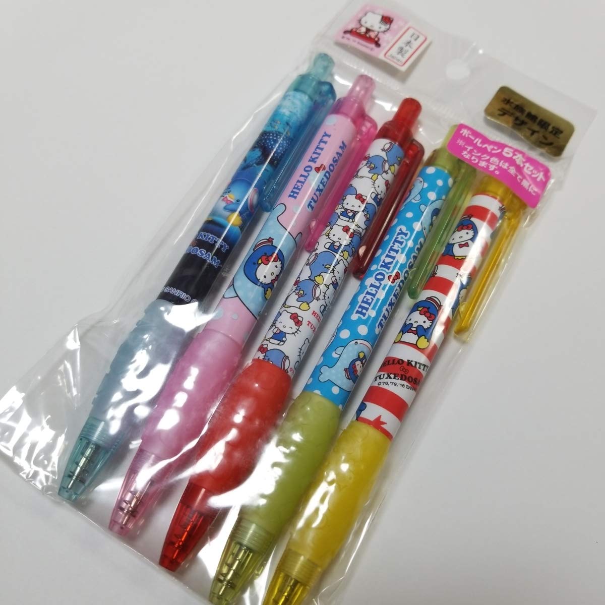 Amazon.co.jp: コラボ水族館限定タキシードサムご当地キティ